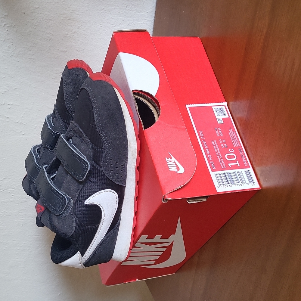 Nike MD Valiant 10C